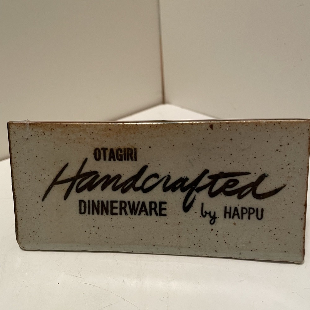 Vintage Otagiri Handcrafted Dinnerware Ceramic Store Displav Sian Plaque OMC